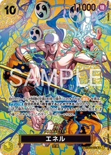 Card art for Enel (EB02-052_p2)