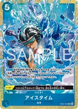 Card art for Ice Time (EB04-028_p1)