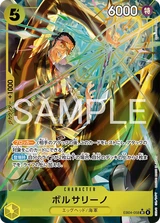 Variant art for Borsalino (EB04-058_p1)