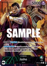 Card art for Issho (OP04-020_p1)