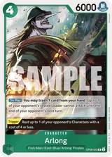 Card art for Arlong (OP06-023_p1)
