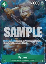 Card art for Ryuma (OP06-036_p3)