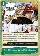 Card art for The Billion-fold World Trichiliocosm (OP06-038_p3)