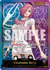 Card art for Vinsmoke Reiju (OP06-042_p2)