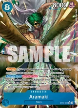Card art for Aramaki (Parallel) (OP06-043_p1)