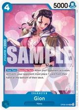 Card art for Gion (OP06-044_r1)