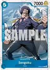 Card art for Sengoku (OP06-049_p1)