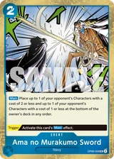 Card art for Ama no Murakumo Sword (OP06-056_p4)