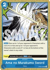 Card art for Ama no Murakumo Sword (OP06-056_r1)