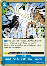 Card art for Ama no Murakumo Sword (OP06-056_r2)