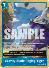 Card art for Gravity Blade Raging Tiger (OP06-058_p1)
