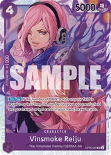 Card art for Vinsmoke Reiju (OP06-069_r1)