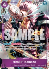 Card art for Hitokiri Kamazo (OP06-076_p1)