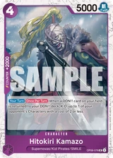 Card art for Hitokiri Kamazo (OP06-076_p2)