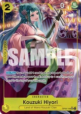Variant art for Kouzuki Hiyori (Parallel) (OP06-106_p1)