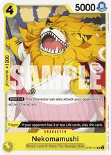 Card art for Nekomamushi (OP06-110_p2)