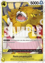 Card art for Nekomamushi (OP06-110_p3)