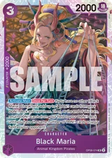 Card art for Black Maria (OP08-074_r1)