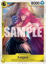 Card art for Kalgara (OP08-099_p1)