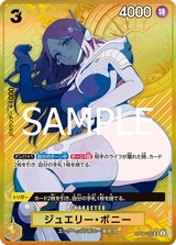 Card art for Jewelry Bonney (OP08-105_p3)