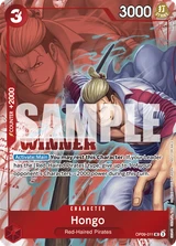 Card art for Hongo (OP09-011_p2)