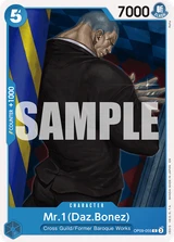 Card art for Mr.1(Daz.Bonez) (OP09-055_r1)