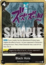 Card art for Black Hole (OP09-098_p1)