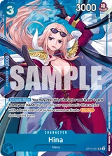 Card art for Hina (OP12-051_p1)