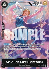 Card art for Mr.2.Bon.Kurei(Bentham) (OP14-091_p1)