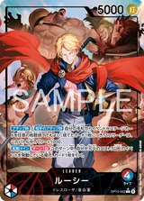 Card art for Lucy (OP15-002_p1)