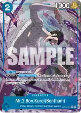 Card art for Mr.2.Bon.Kurei(Bentham) (OP16-055_p1)