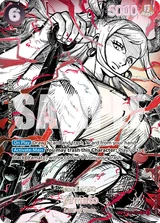 Variant art for Yamato (OP16-098_p2)