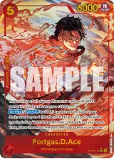 Card art for Portgas.D.Ace (OP16-118_p1)