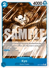 Card art for Kyo (OP17-045_p1)