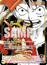 Variant art for Monkey.D.Luffy (OP17-079_p2)