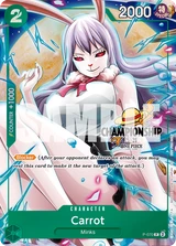 Card art for Carrot (P-070_p2)