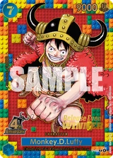 Card art for Monkey.D.Luffy (P-110_p1)