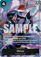 Card art for Shiryu (PRB02-015_p1)