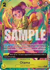 Card art for Otama (PRB02-016_p1)