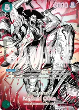 Variant art for Kouzuki Oden (ST32-002_p1)
