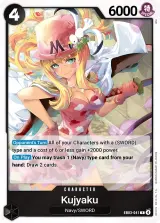 Card art for Kujyaku (EB03-041)