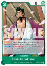 Card art for Kozuki Sukiyaki (EB04-014)