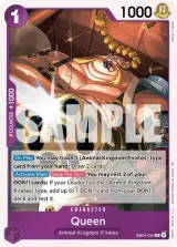 Card art for Queen (EB04-032)