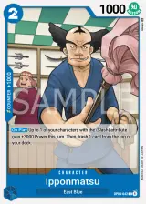 Card art for Ipponmatsu (OP04-042)