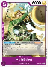 Card art for Mr.4(Babe) (OP04-071)