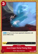 Card art for Blue Dragon Seal Water Stream (OP06-019)