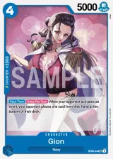 Card art for Gion (OP06-044)
