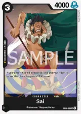 Card art for Sai (OP06-088)