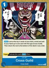 Card art for Cross Guild (OP09-057)