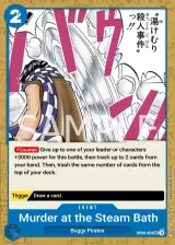 Card art for Murder at the Steam Bath (OP09-059)